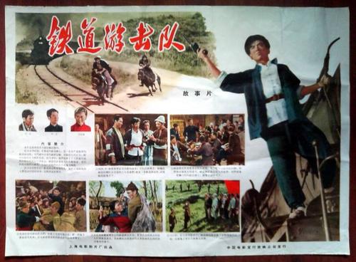 制作仿真陕西省河道采砂许可证